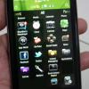 Képeken a BlackBerry Touch Monza
