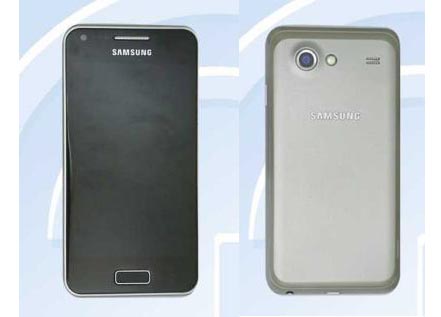 Tovább bővül a Samsung Galaxy S család