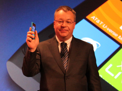 Március 19-én érkezhet a Nokia Lumia 900