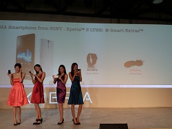 Ilyen képeket készít a Sony Xperia S