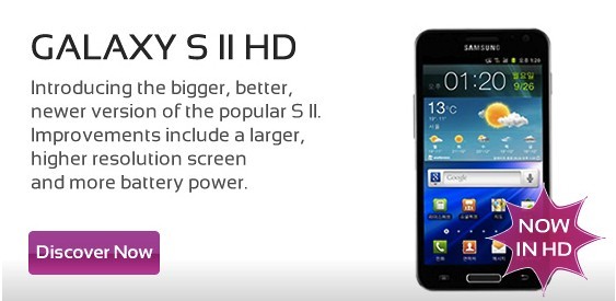 Érkezik a Samsung Galaxy S II HD