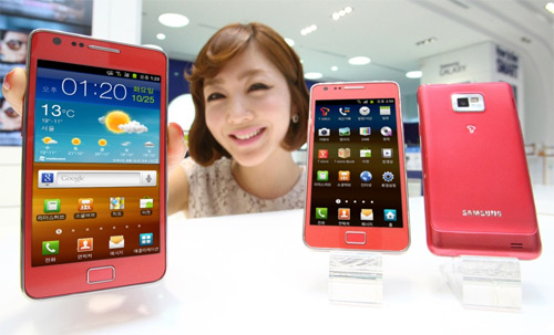 Megérkezett a rózsaszín Samsung Galaxy S II