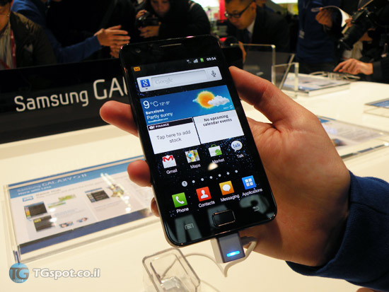 Több, mint 20 millió Samsung Galaxy S II-t értékesítettek eddig