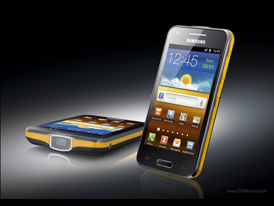 Bemutatkozott a Samsung Galaxy Beam