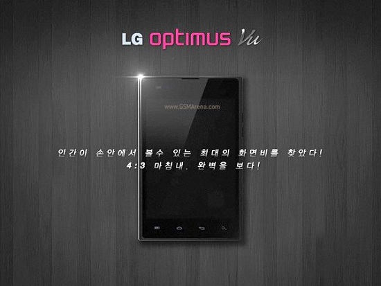 Az LG hivatalosan is bejelentette az Optimus Vu-t