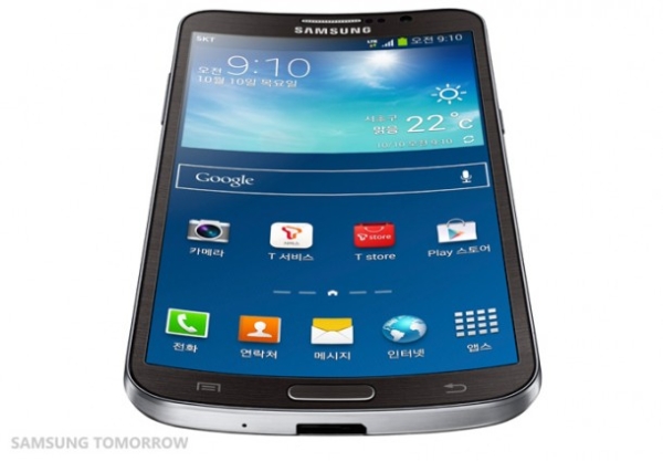 Pillantás a jövőbe, itt a Samsung hajlított kijelzős mobilja
