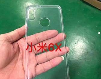 Xiaomi Mi 6X átlátszó hátlappal?
