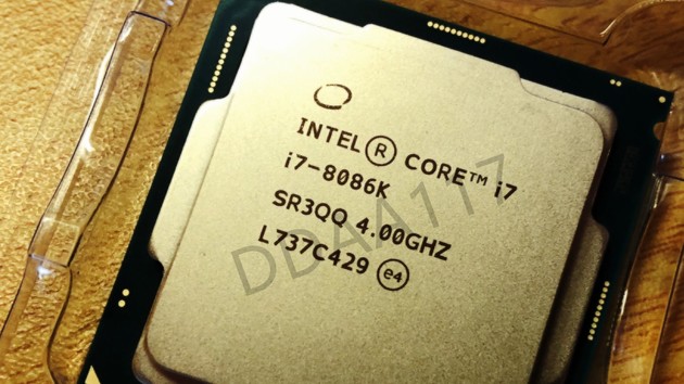 Küszöbön áll az 5,0 GHz-es Intel