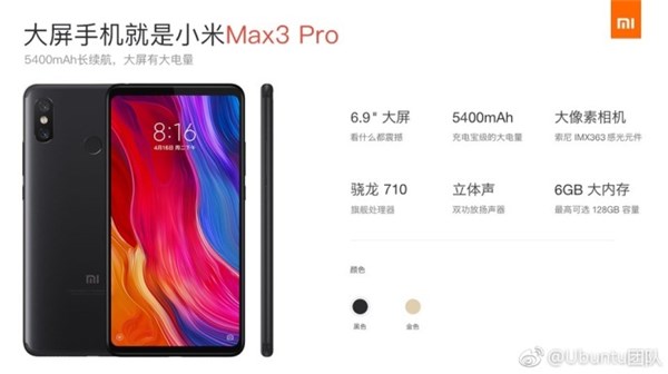 Július 3-án érkezik a Xiaomi új óriás telefonja, az Mi MAX 3