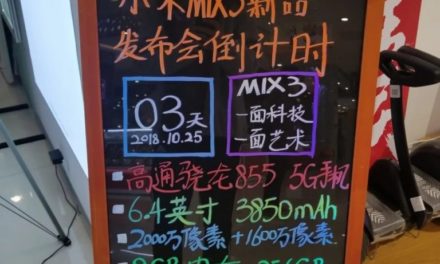 Xiaomi Mi MIX 3 pletykák (frissítve)