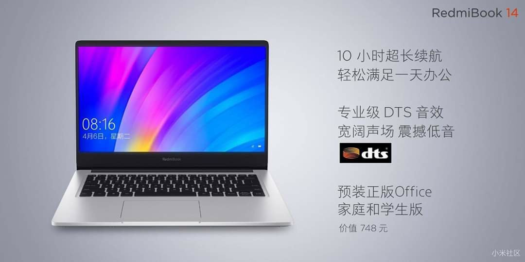 Holnap érkezik a Xiaomi Redmibook 14, már ára is van!