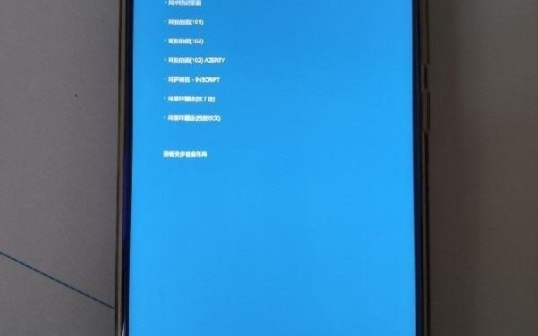 Windows 10 fut a Samsung és a Xiaomi telefonján 1