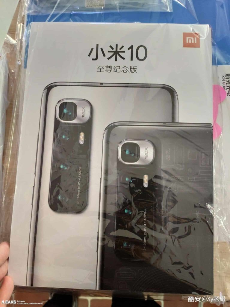 Holnap érkezik az idei év legjobb Xiaomi telefonja, az Mi 10 Ultra (valós képeken a mobil) 2