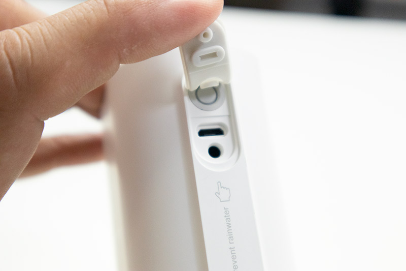 Xiaomi IMILAB EC2 - A teljesen vezetékmentes biztonsági kamera tesztje 15