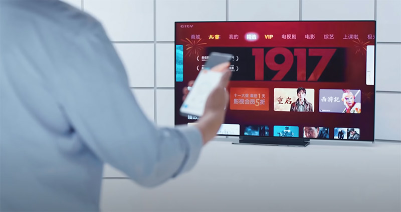 Xiaomi UWB technológia, az okosotthon jövője