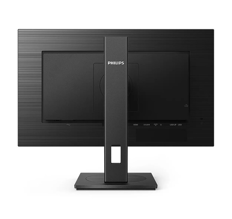 Philips 272B1G Full HD monitor bemutató 2