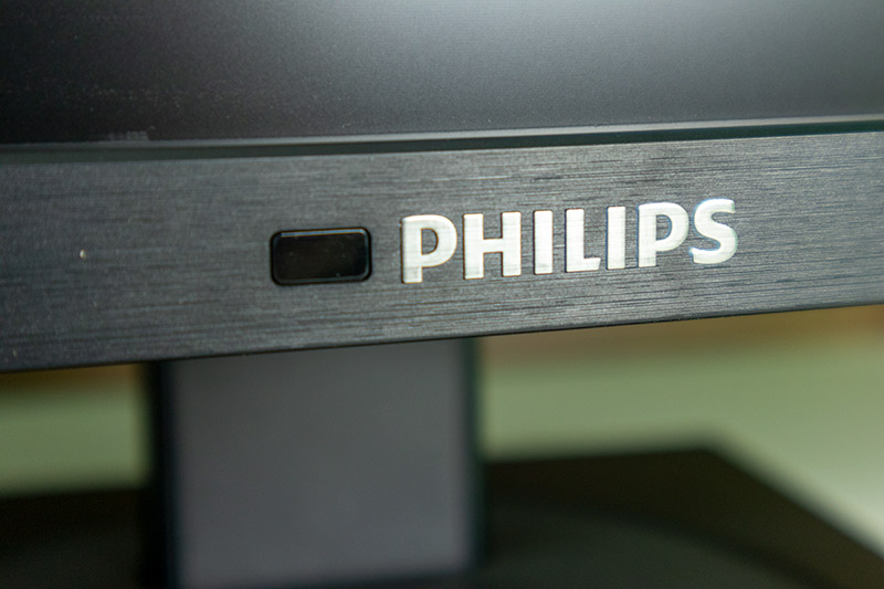 Philips 272B1G Full HD monitor bemutató 11