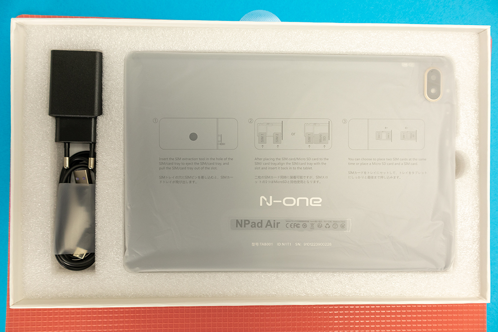 N-one NPad Air – árbajnok 10 colos tablet tesztje 4