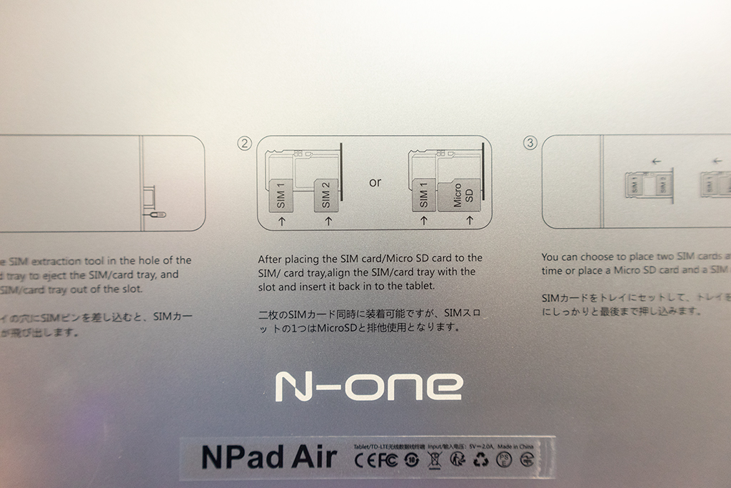 N-one NPad Air – árbajnok 10 colos tablet tesztje 11